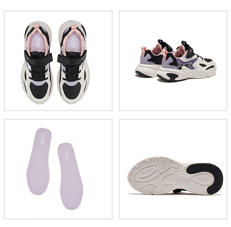 ERKE Kids Boys Sports Shoes Children's Leather Shock Absorption Casual Shoes Original Color/Yam Gray Size 31 51