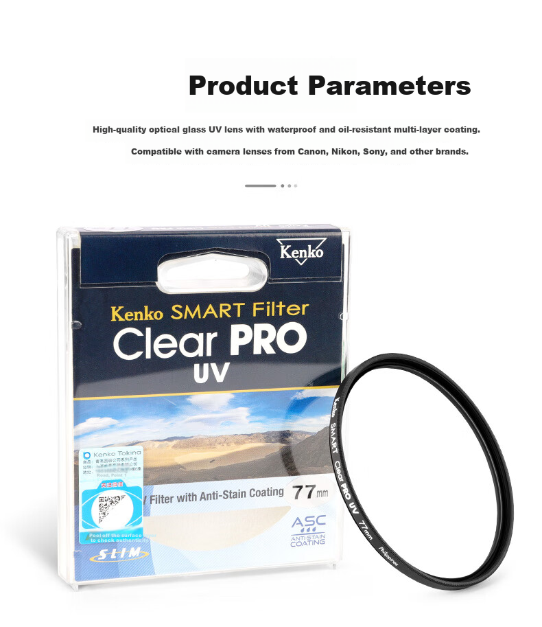 KENKO Clear PRO UV 67MM 2