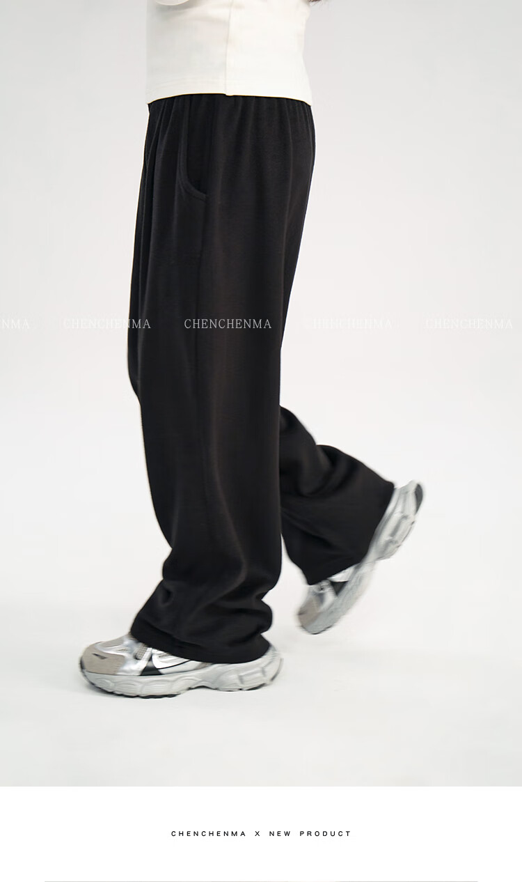 Chenchenma [Super Comfortable] Girls' Spring And Autumn Casual Straight-Leg Pants, Parent-Child Outfit, Children's Loose Floor-Length Trousers 2