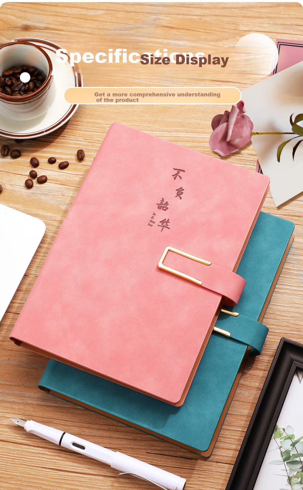 Faramon Comfortable Loose-Leaf Notebook A5/160 Pages, Detachable Notepad, Simple Business Thick Meeting Record Book, Customizable A5 Brown (Unafraid of The Future) 1