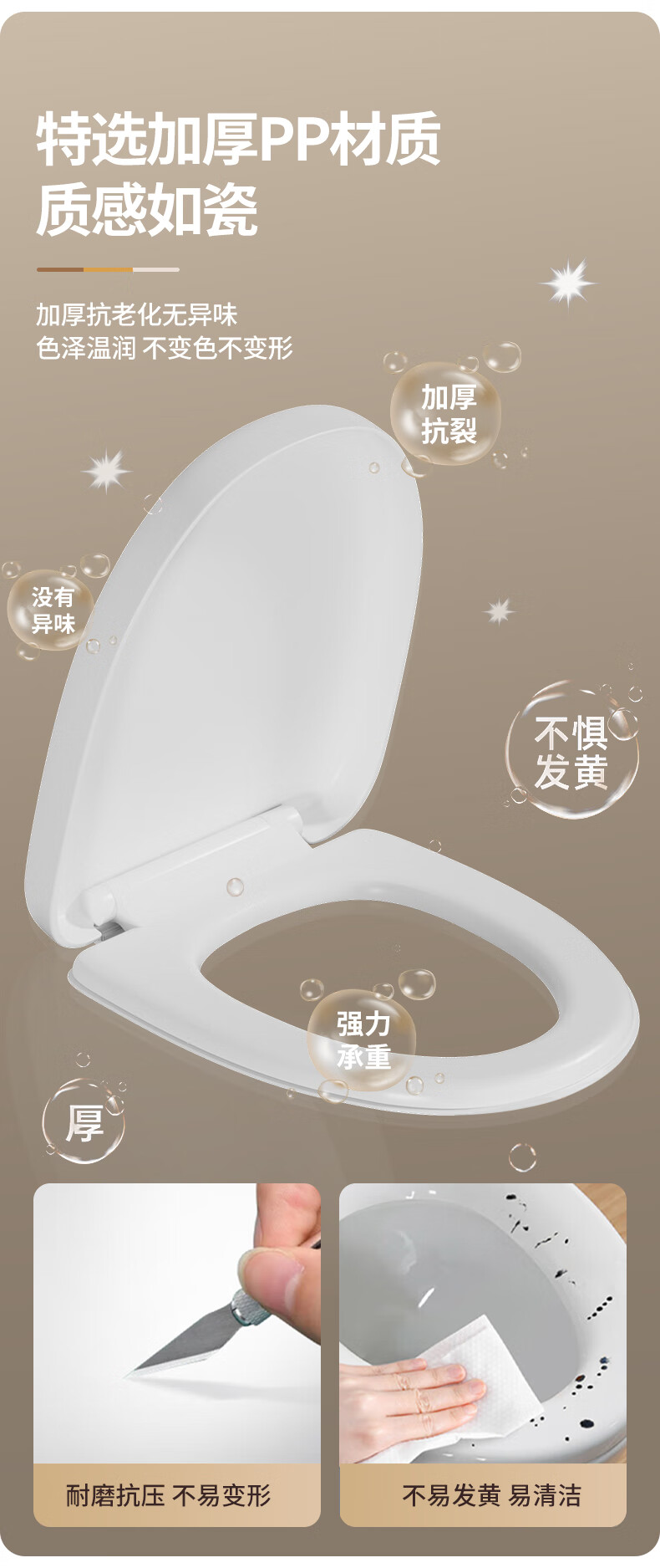 Jingmi Premium Slow-Closing Toilet Seat Universal V-Shaped Thickened Top-Mounted Toilet Lid Cushion 7006 9