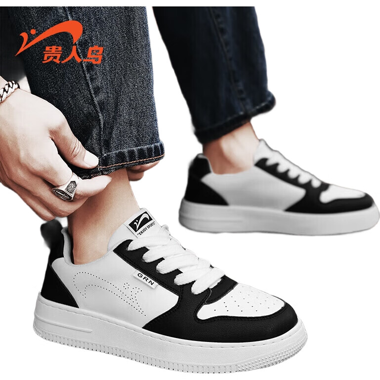White Image 3