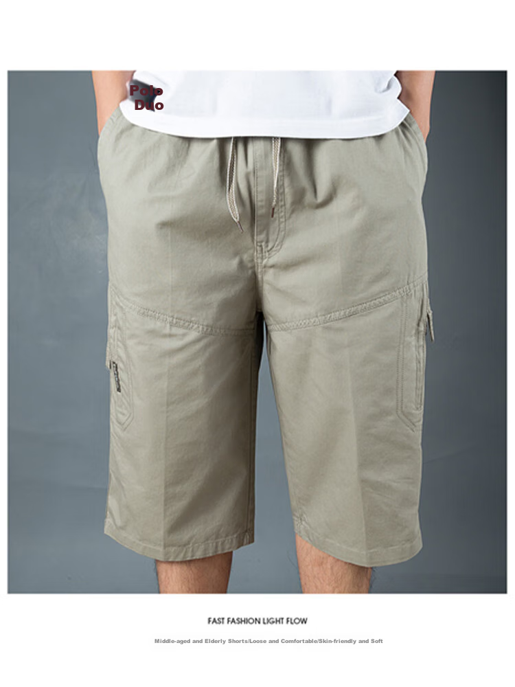 TUCANO Men's Shorts, Summer Lightweight Comfortable Straight Loose Casual Cargo Capri Pants, Light Gray, 5XL 7