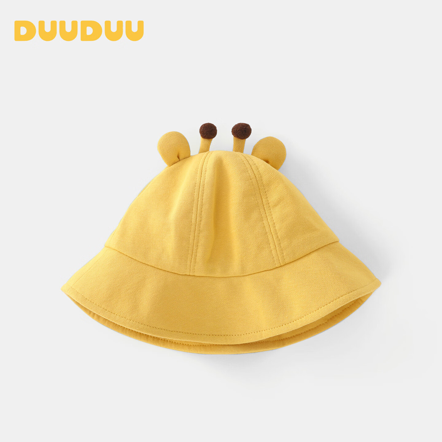 DUUDUU Baby Cartoon Hat Spring and Autumn Double-layer Fisherman Hat Cute Sunshade Bucket Hat for Toddlers