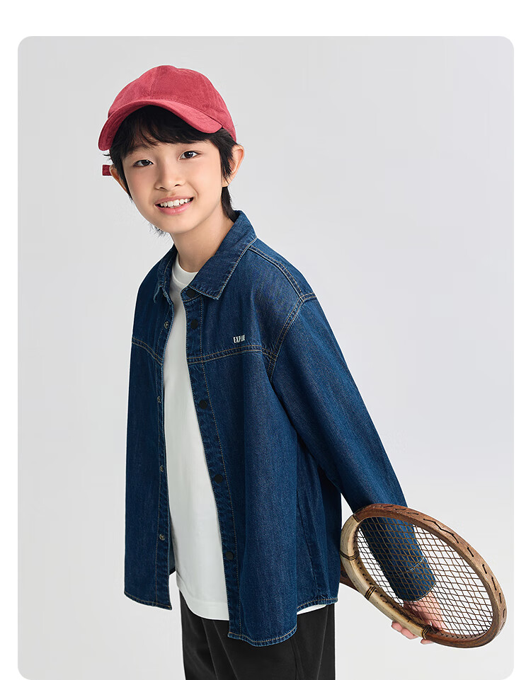 BALABALA Children's Shirt, Boys And Girls Long Sleeve, Big Kids Autumn Wear, All Cotton Denim, Fashionable Versatile, 208325102201 2