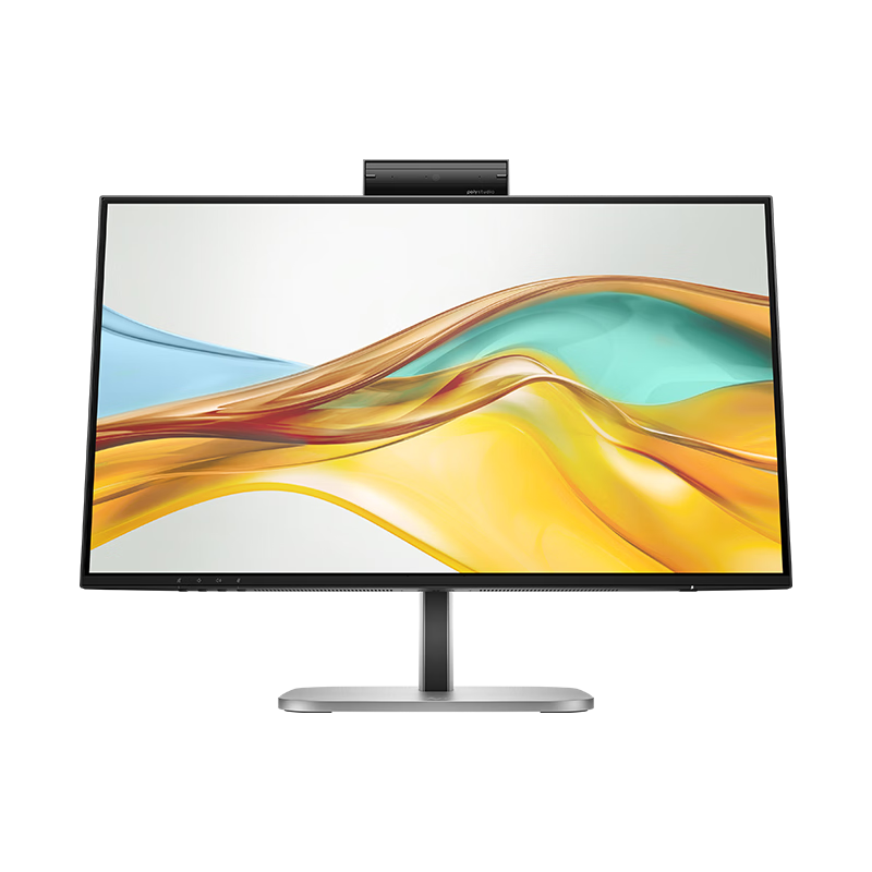 HP 524PM 23.8-inch Low Blue Light IPS Conference Video Online Class Monitor 100Hz 5MP Camera Built-in Speakers