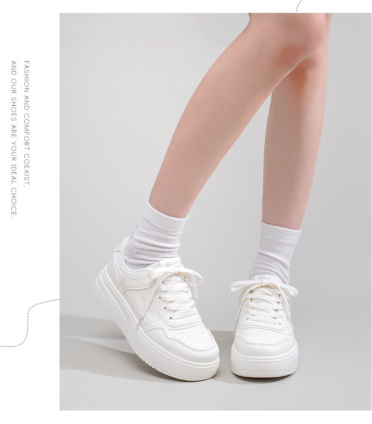 Warrior Women's Shoes, Thick-Soled Versatile White Sneakers for Spring And Autumn, New Sweet Casual Shoes, Student Sports Skateboard Shoes, Khaki Color, Size 38 14