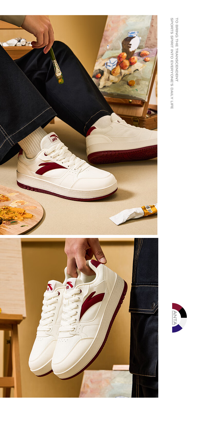 Anta Yuanian 2 Low-Top Colorblock Flat Sneakers Men's Summer Simple Classic Versatile White Sports Shoes 7