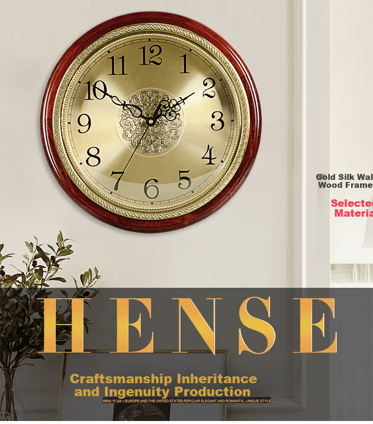 Hense High-Quality Brass And Solid Wood Wall Clock for Living Room, Luxurious Creative Quartz Silent Clock HW38A Model 40cm 1