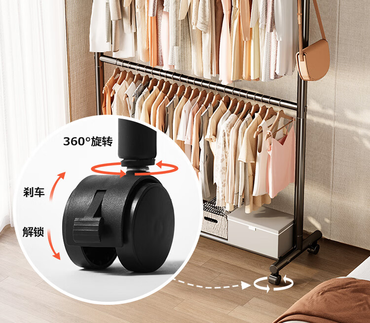Yicainianhua Clothes Drying Rack, Floor-Standing Simple Coat And Hat Stand, Bedroom Hanger, Multifunctional Double-Layer Garment Hanger, Mobile Drying Rack, 2525 21