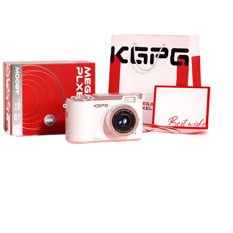 KGPG CCD Camera Flip Screen Digital Camera Student Selfie Travel Instant Print Card Camera Entry-Level White Gift for Girlfriend Birthday Graduation Season