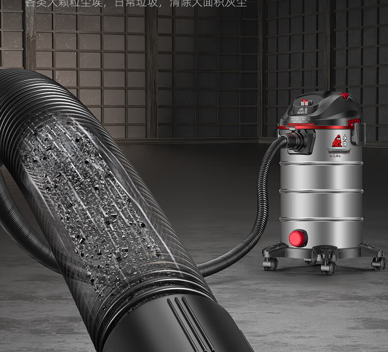 Xiaogou Industrial Vacuum Cleaner, 3000W Peak Power, High Suction, Dry And Wet Blowing, Three-In Vacuum Cleaner with Mopping Function, for Factory Workshop, Commercial Use, Car Cleaning, Land Reclamation, T010S 11