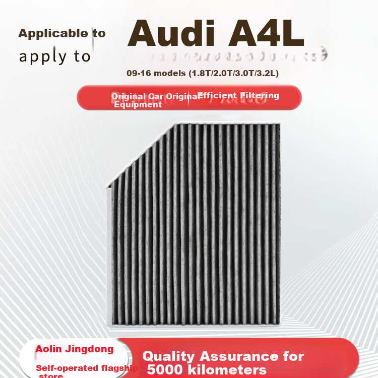 Aolin Activated Carbon Air Conditioning Filter Element Cleaner for 09-16 Audi A4L (1.8T/2.0T/3.0T/3.2L) Built-I 1