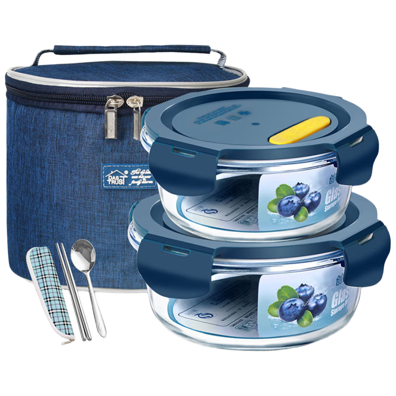 Chuangde Heat-Resistant Glass Food Storage Containers Microwave Lunch Boxes for Office Workers Starry Blue 650ml+1000ml with Utensil Bag