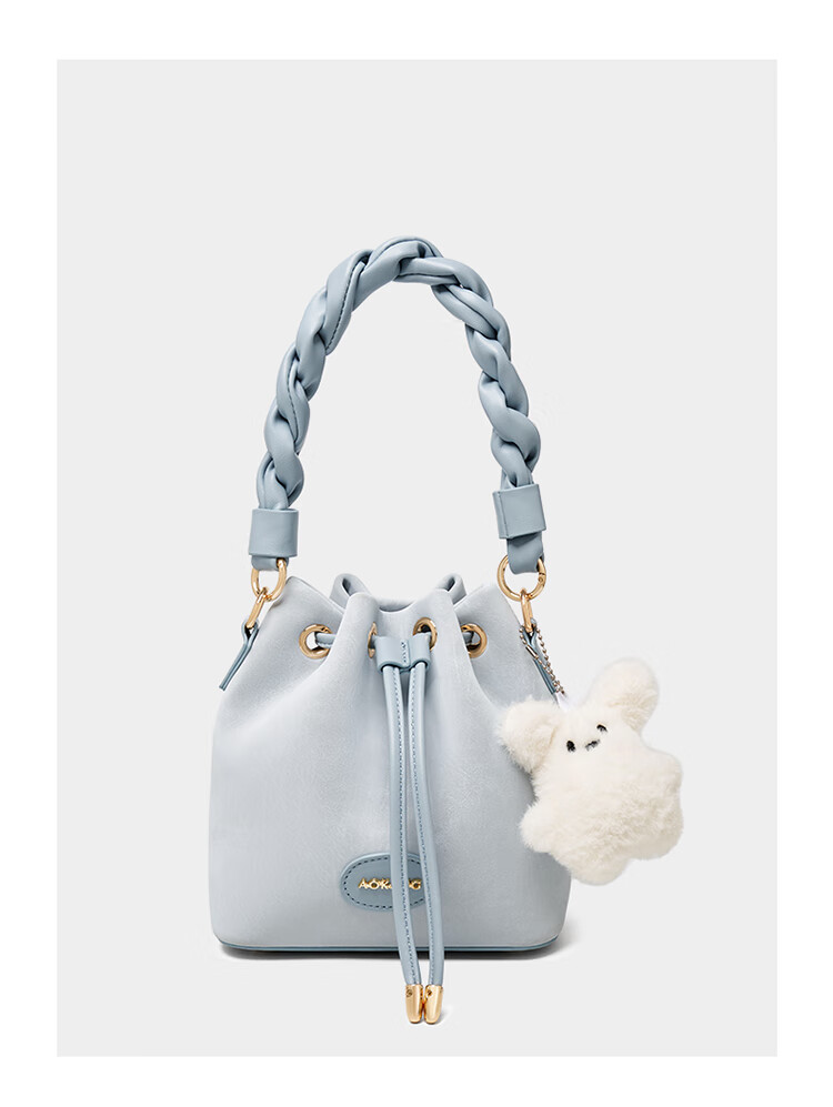Aokang Women's Handbag, Trendy And Stylish Bucket Bag, Light Luxury Crossbody Shoulder Bag, Birthday And 520 Gift for Girlfriend 18