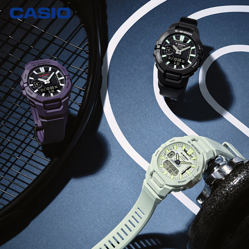 Casio Men's G-SHOCK Semi-Smart Outdoor Sports Digital Watch, Japanese/Korean Style, Gift for Boyfriend, GBA-950