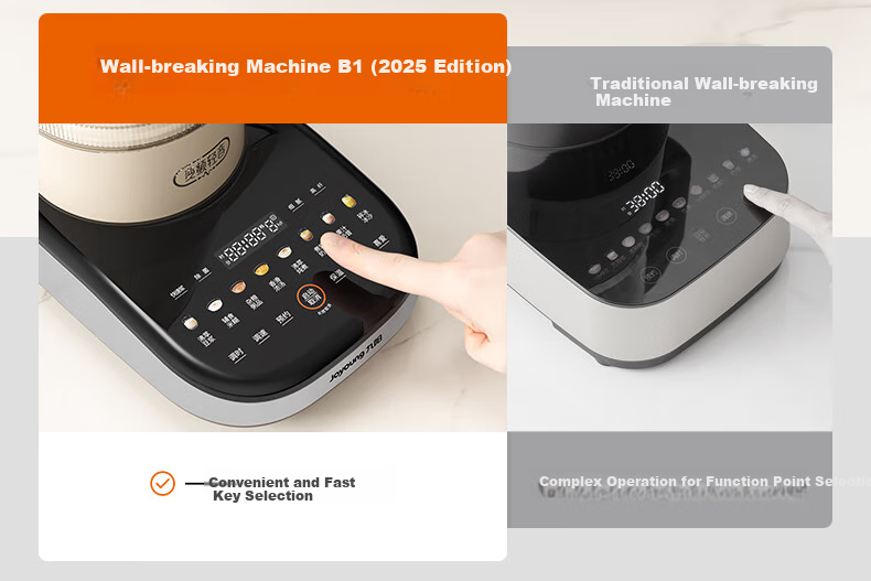 Joyoung High-Speed Blender, Home Use, Self-Cleaning, Fully Automatic, Multifunctional, 1.75L, Variable Frequency, Quiet Operation, Juicer, No-Beating Soy Milk Maker, Xiaofangtang B1 2025 Upgraded Versio 22