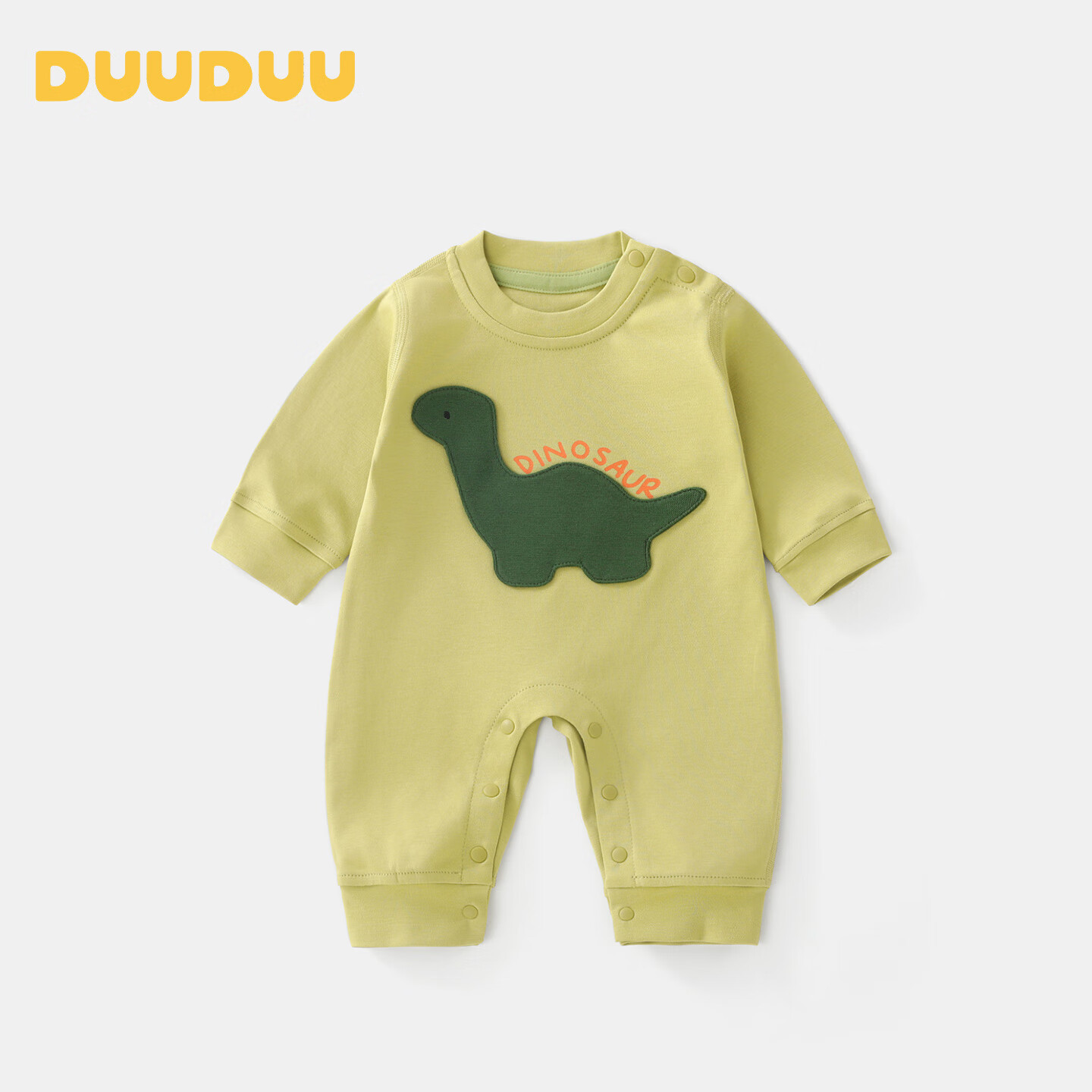 DUUDUU Baby Clothes Spring And Autumn Onesie, Infant Long-Sleeve Outdoor Wear, Romper, Newborn Bodysuit, Green, 73cm