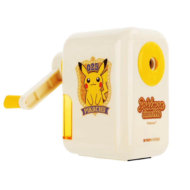 M&G Stationery Pokemon Collaboration Elementary School Pencil Sharpener Manual Rotary Pencil Sharpener Sketching Pencil Sharpener Machine Yellow QPS906X844