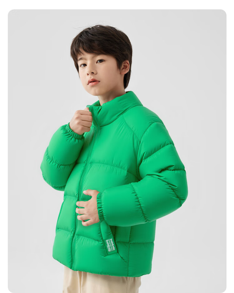 BALABALA Children's Clothing, Kids' Puff Down Jacket, Boys And Girls Baby 2025 New Winter Outfit, Parent-Child Matching Clothes, Stand-Up Collar Coat, Cute 6