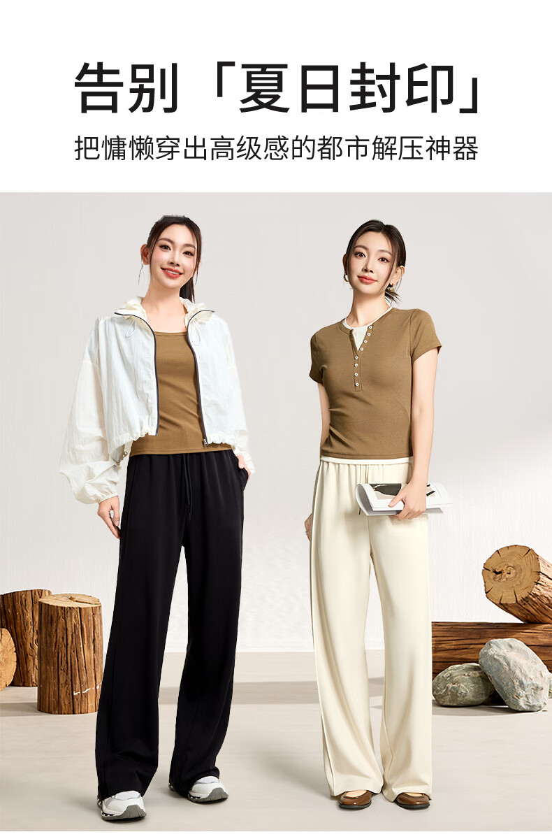 I'd Casual Loose Straight Wide-Leg Pants for Women, 2026 Early Autumn Wear, Flowy Floor-Length American-Style Sweatpants, Night Black, Size L 2
