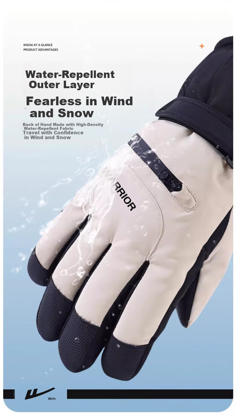 Huili Ski Gloves for Men And Women, Winter Fleece-Lined Thick Warm Windproof Water-Resistant Touchscreen Electric Bike Storage Gloves 6