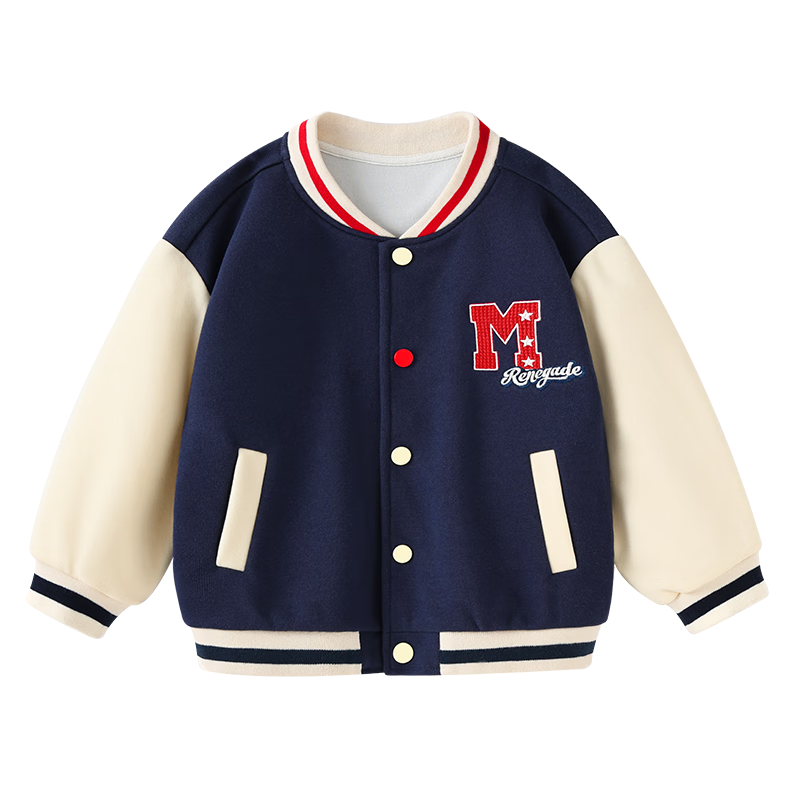 Badibadi Spring And Autumn Baseball Jacket, American Retro Style Coat for Men, Women And Children, Fashionable Sports Casual Wear, American Lettering, Size 140
