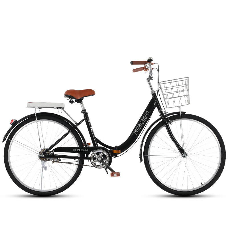 FG FLYING PIGEON City Bicycle, 26-Inch Foldable Frame, for Men And Women, Adult Student Commuter Bike, 6-Speed, Black