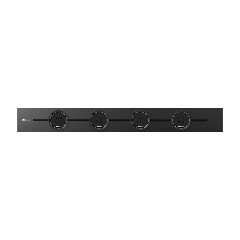 NVCleishidiangong Surface-Mounted Track Socket, Movable Sliding Rail Socket with Light Ring, 75 Cm + Five-Hole *4, DP12 Black