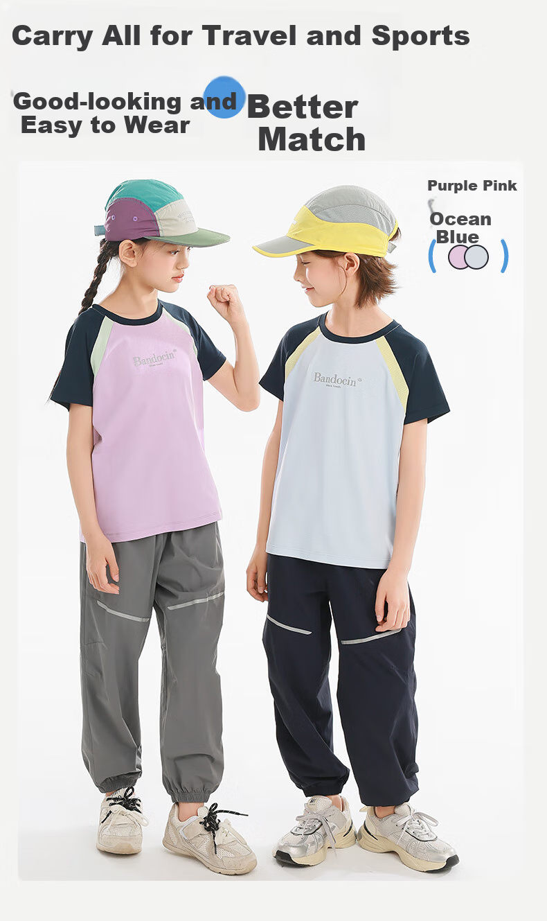 BANDOCIN Parent-Child Quick-Dry Clothing for Boys And Girls, Summer Lightweight Short-Sleeve T-Shirt, Stylish 2026 New Style, Xuanfenzu Color, Size 120 7