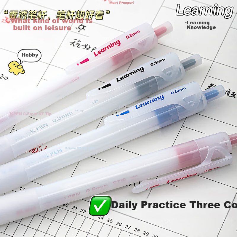 AIHAO [Back to School Essential] Retractable Gel Pen 0.5mm for Students' Exams And Practice, Business Office Black Pen Office Supplies, Black 6 Pcs D4896 4