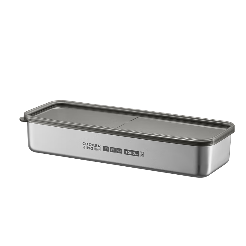 COOKER KING 304 Stainless Steel Fresh-Keeping Box with Lid, Shallow Sealed Storage Lunch Box 1000ML