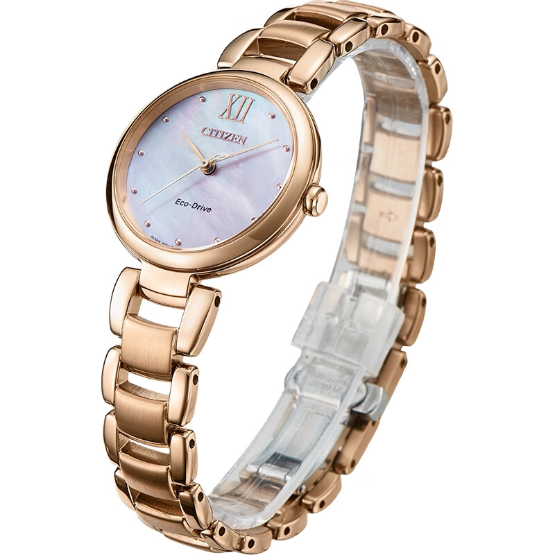 Женские часы CITIZEN L Series, Eco-Drive, стальной браслет, циферблат с матерью дракона, EM0533-82Y