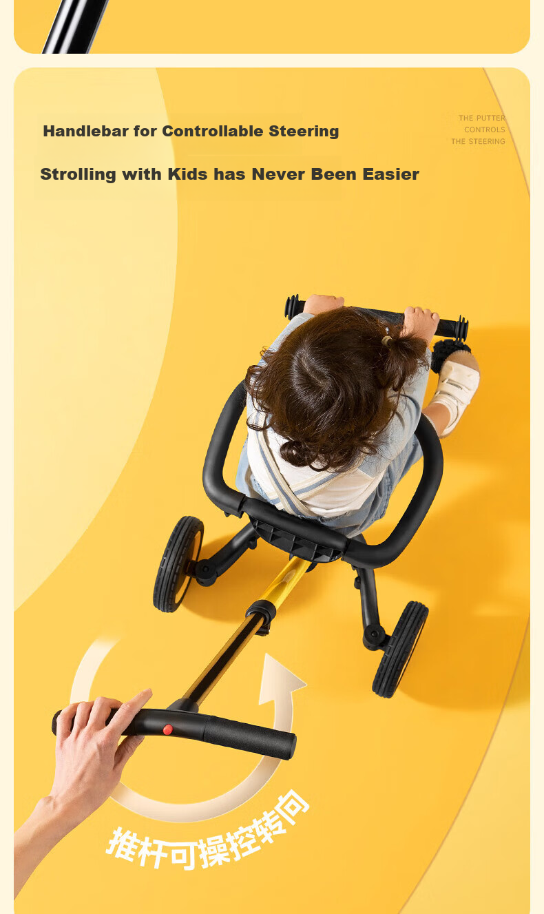 Strolex Children's Push Tricycle, Pedal Bike, Toddler Scooter, Balance Bike, Three-In Self-Propelled Bicycle for Ages 1-6 5