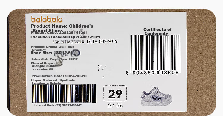 BALABALA Children's Shoes, Kids' Sneakers, Breathable Mesh Shoes, Girls' Shoes, Hollow Design, Summer 2025, Sweet And Trendy, 208225141001 9