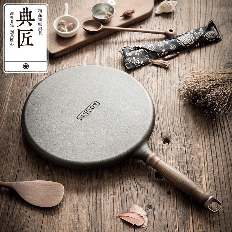Dianjiang Cast Iron Pancake Griddle, 28cm Flat Bottom Pan, Non-Coated, Non-Stick, Suitable for Grains And Pancakes, Breakfast Crepe Pa