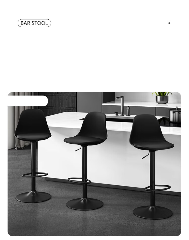 Huakaizhixing Bar Stool, High Chair, High Stool, Adjustable Height Bar Stool with Backrest, Home Chair, Large Base, BY520 Black 5