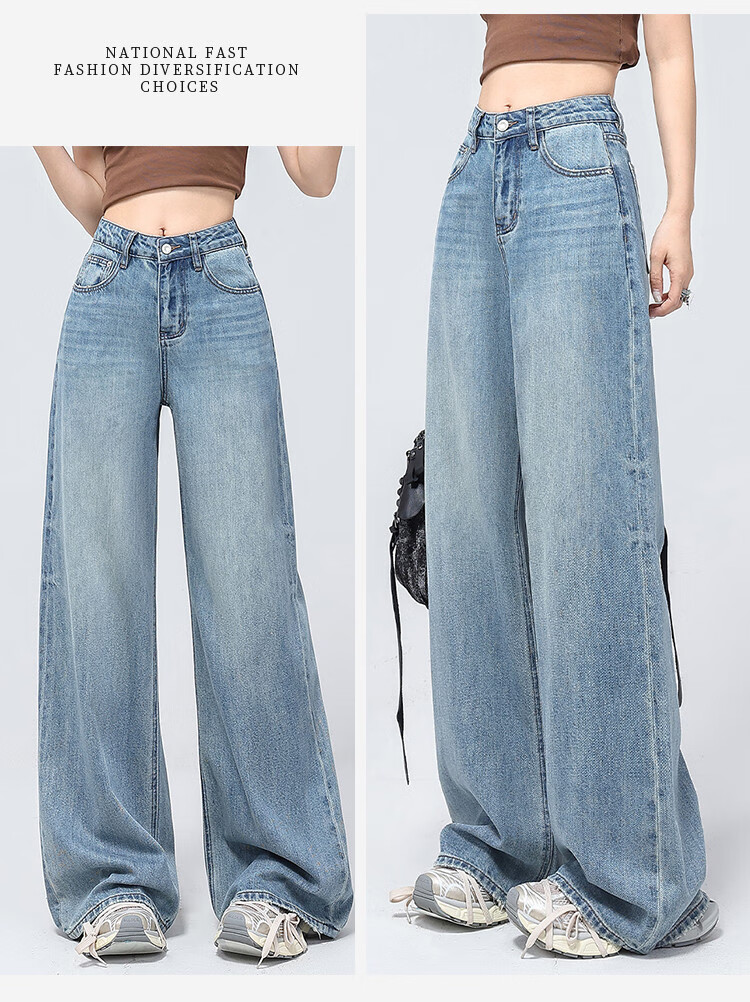 Yipintiancheng [Lyocell Tencel] High-Waisted Jeans for Women, Spring And Summer Thin Style, Draping Comfortable Floor-Length Straight Wide-Leg Pants 4