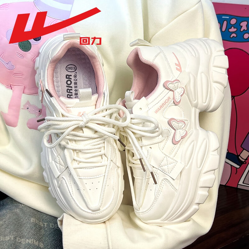 Warrior Women's Dad Sneakers 2026 Spring New Leather Casual White Thick Sole Height Increasing Student Sports Shoes