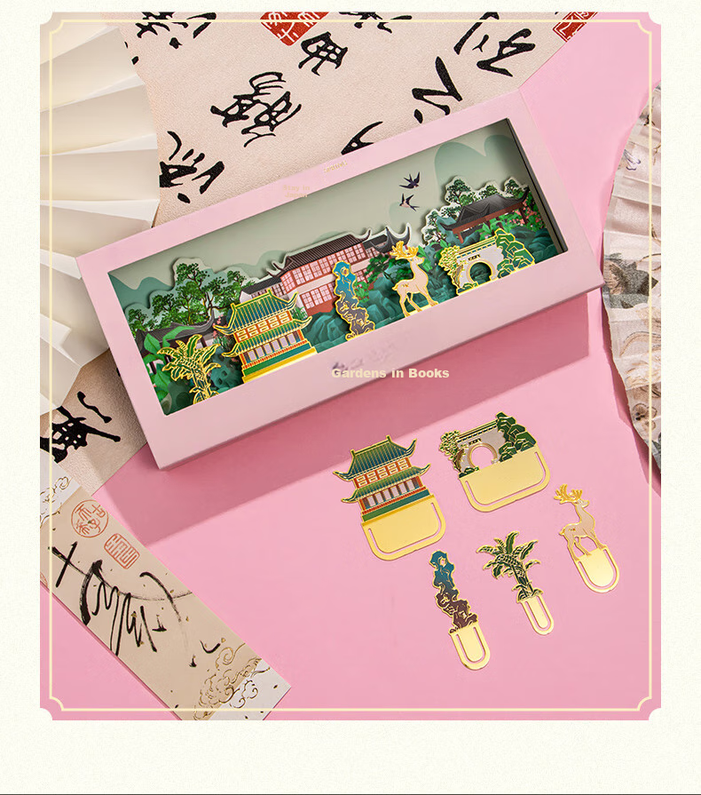TIANSE Suzhou Garden Metal Bookmark Gift Box, Chinese Style Classical Cultural And Creative Tourism Souvenir, Graduation Gift for Whole Class, Teacher's Birthday Present, TS-5945 Summer/Zhuzhenyua 16
