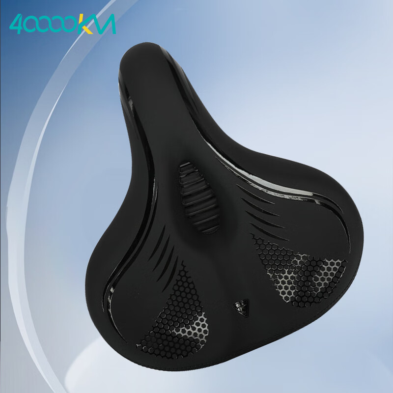 40,000 Kilometers Bicycle Saddle Mountain Bike Seat Cushion Soft Large Seat Pad Cycling Accessories Riding Gear