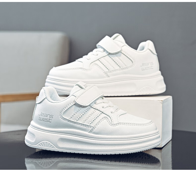 Jeanswest Boys Lightweight Casual Sports Shoes Mid-Large Kids School Versatile White Sneakers Children's Skate Shoes C1A033 White/Silver Size 27 3