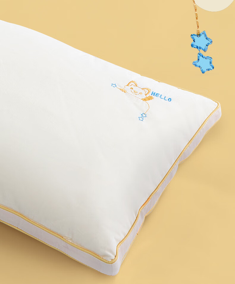 Fuanna Children's Pillow Pure Cotton 60s Satin Silk Pillow Core Children's 50*30cm 3
