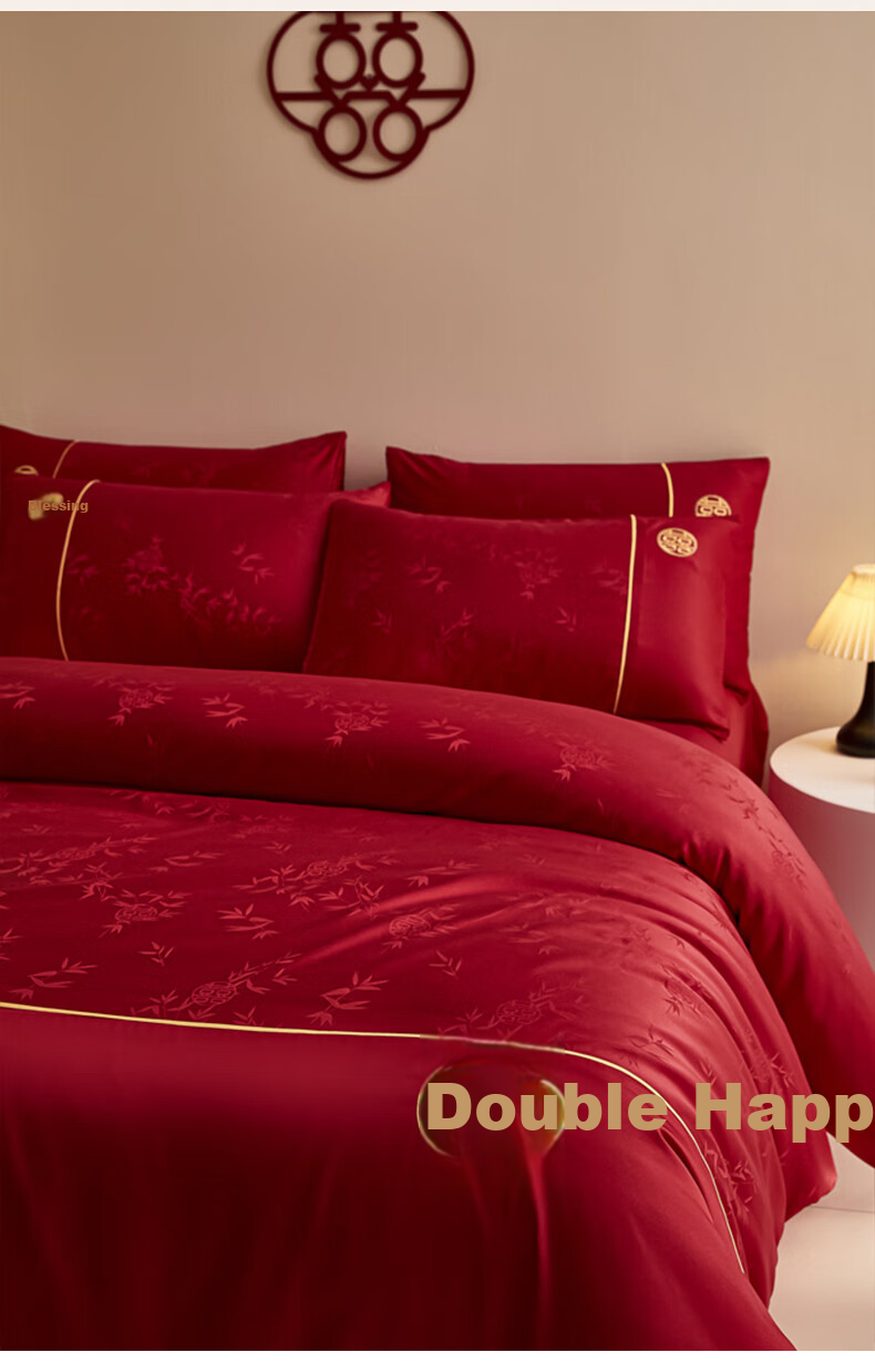 Huangchaojiasi Wedding Four-Piece Set, Wedding Bedding, Skin-Friendly Cotton, Newlywed Bedroom, Red Duvet Cover And Bed Sheet for 1.5/1.8 Meter Bed 10