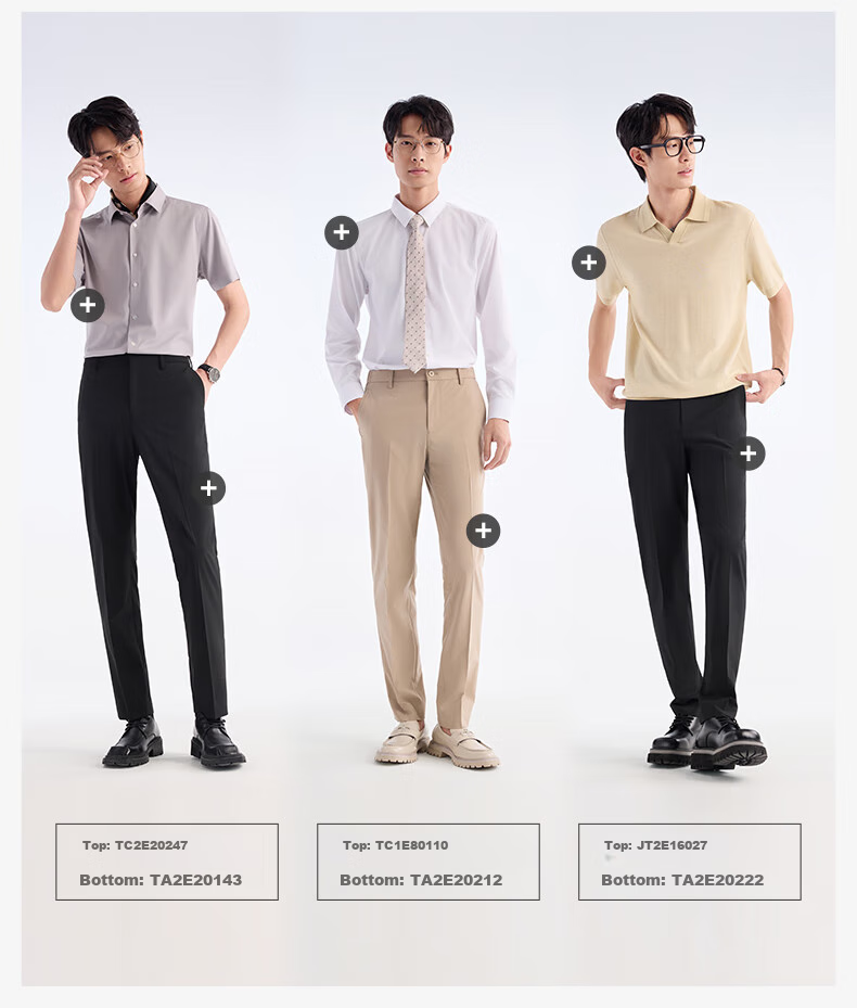 JOEONE Men's Pants, Dress Pants [Wrinkle-Resistant, Color-Fast, Stress-Free Dress Pants], Spring And Summer Business Casual Pants for Men, Size 35 7