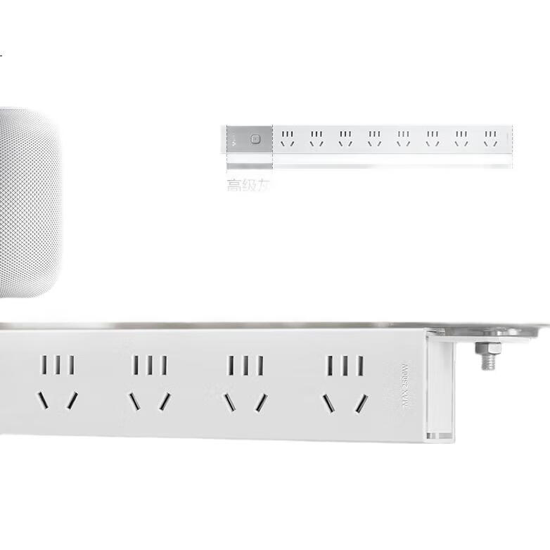 White Image 1