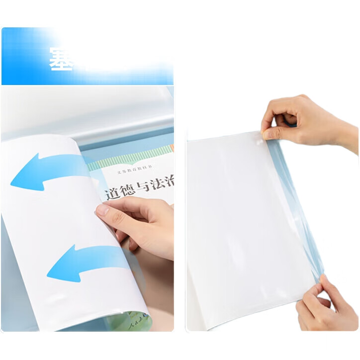 White Image 1