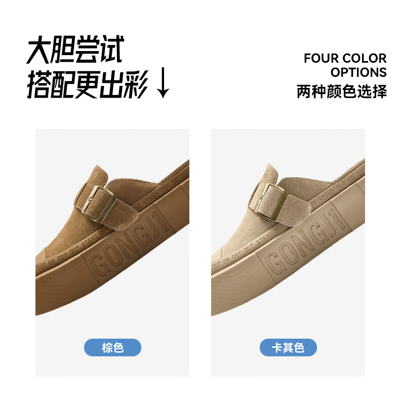 Gongji Casual Half-Slip Trendy Sneakers Unisex Daily Canvas Shoes Khaki (Men) 41 2