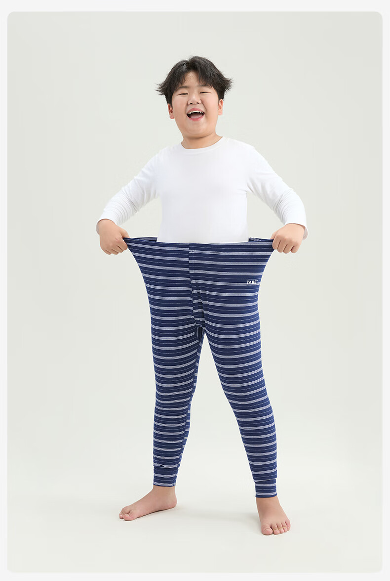Pig Tony Boys' Thick Autumn Thermal Underwear Children's Leggings Spring and Autumn Thin Seamless Skin-Friendly Youth Base Layer 10A Antibacterial 23