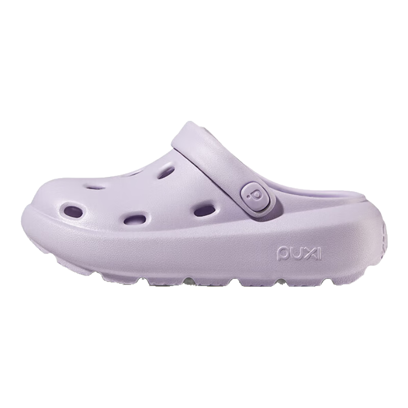 Poxi Cheese-Flavored Crocs-Style Perforated Shoes for Women, Thick-Soled Sandals, Beach Closed-Toe Slippers, Outdoor Wear for Couples, Lavender Purple, Size 37-38
